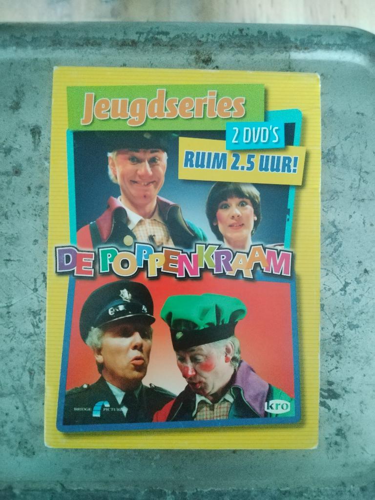 De poppenkraam, CD & DVD, DVD | Enfants & Jeunesse, Tous les âges, Enlèvement ou Envoi, Poupées ou Marionnettes, TV fiction