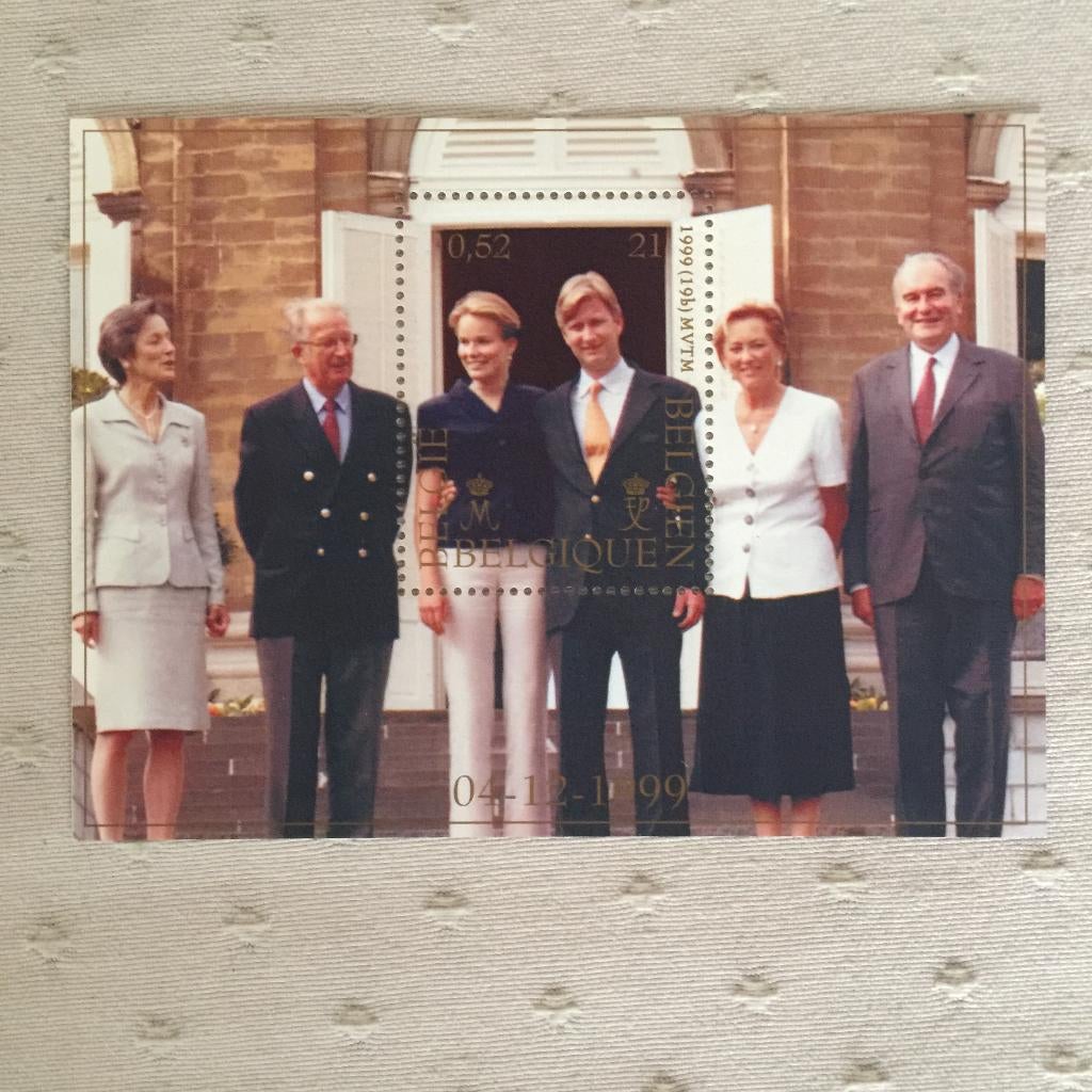 Postzegelvelletje Philippe en Mathilde ( 1999 ), Verzamelen, Ophalen of Verzenden, Nieuw