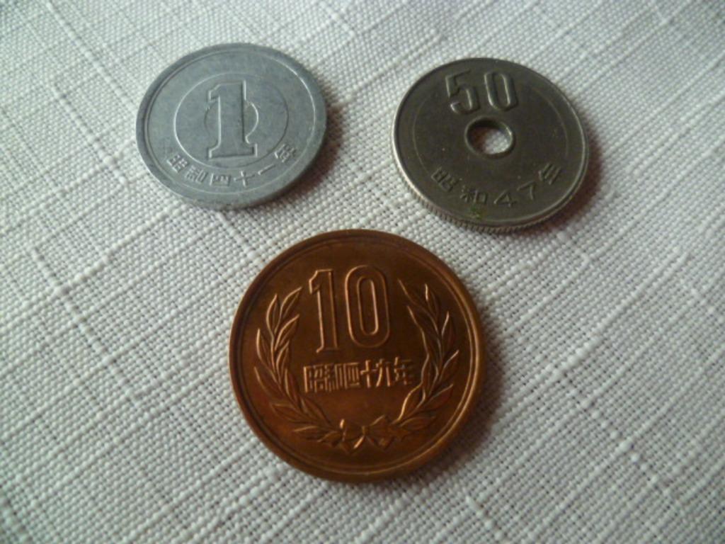 3 Japanse munten, Postzegels en Munten, Munten | Azië, Ophalen of Verzenden