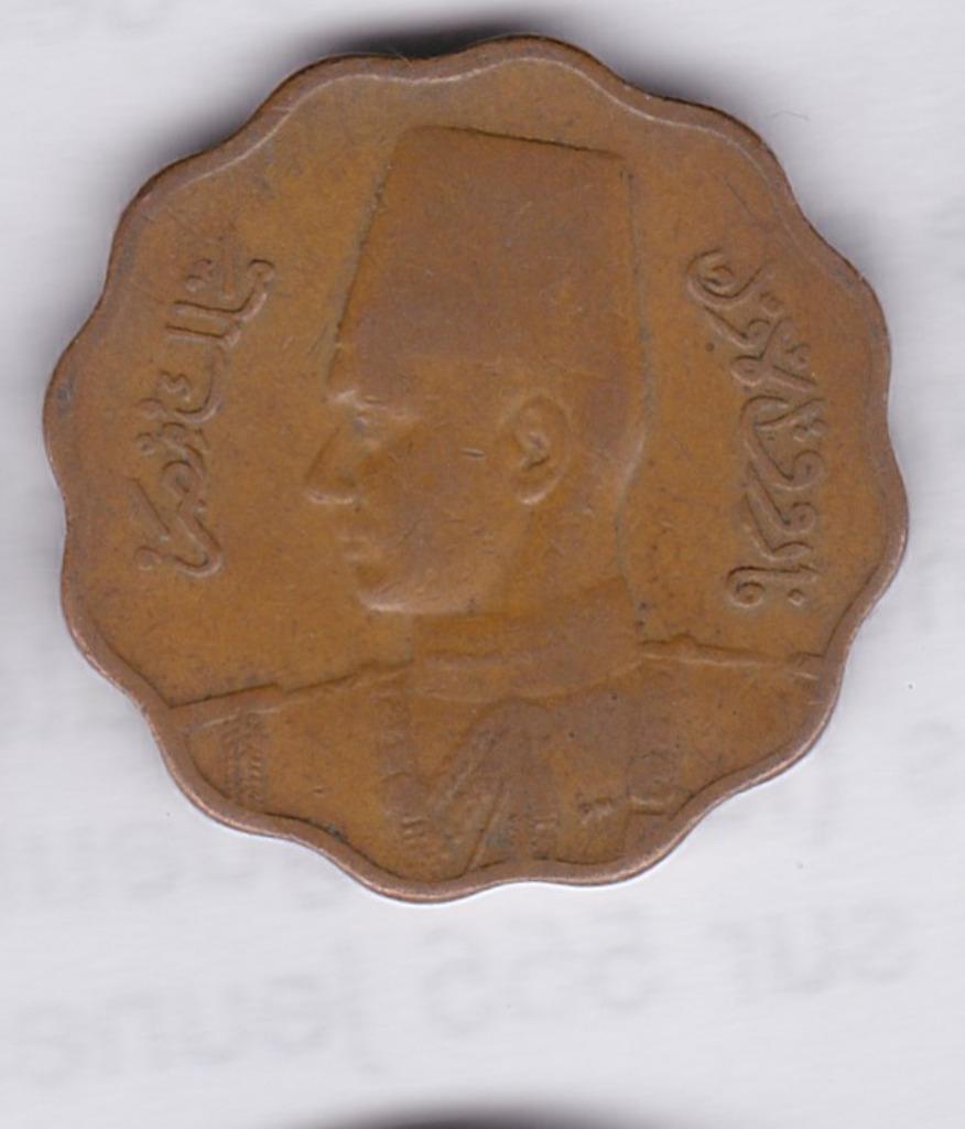 Munteenheid Egypte 10 duizendsten 1362/1943 -, Ophalen of Verzenden, Egypte, Losse munt