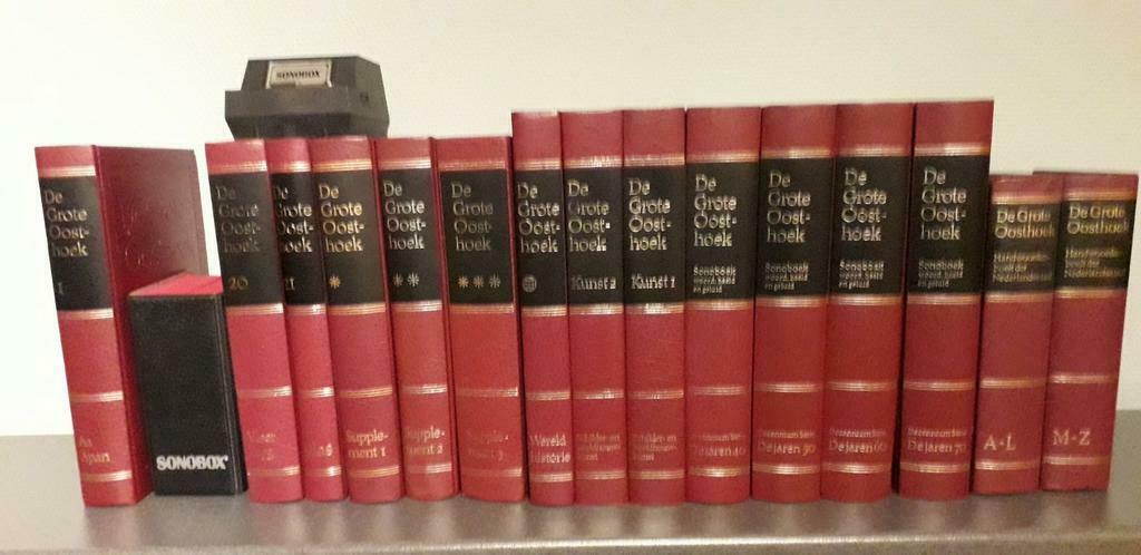 Oosthoek encyclopedie., Boeken, Encyclopedieën, Ophalen, Zo goed als nieuw
