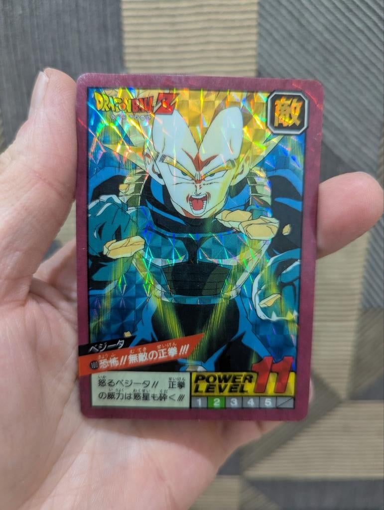 Dragon Ball Super Battle Prism nummer 100 kaart, Ophalen of Verzenden