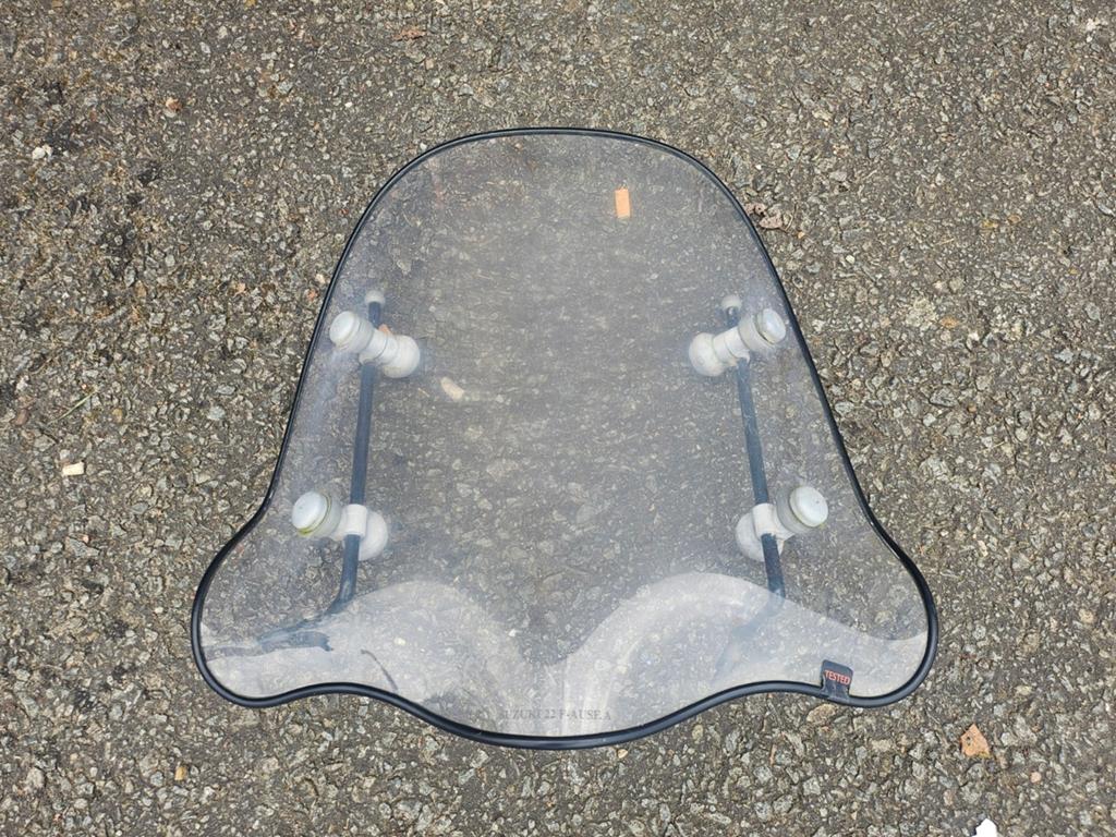 Te koop suzuki katana ay wind scherm, Enlèvement