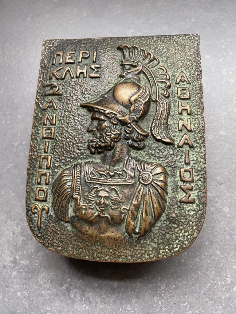 Boîte en bronze Max Le Verrier vintage, Antiquités & Art, Enlèvement ou Envoi, Bronze