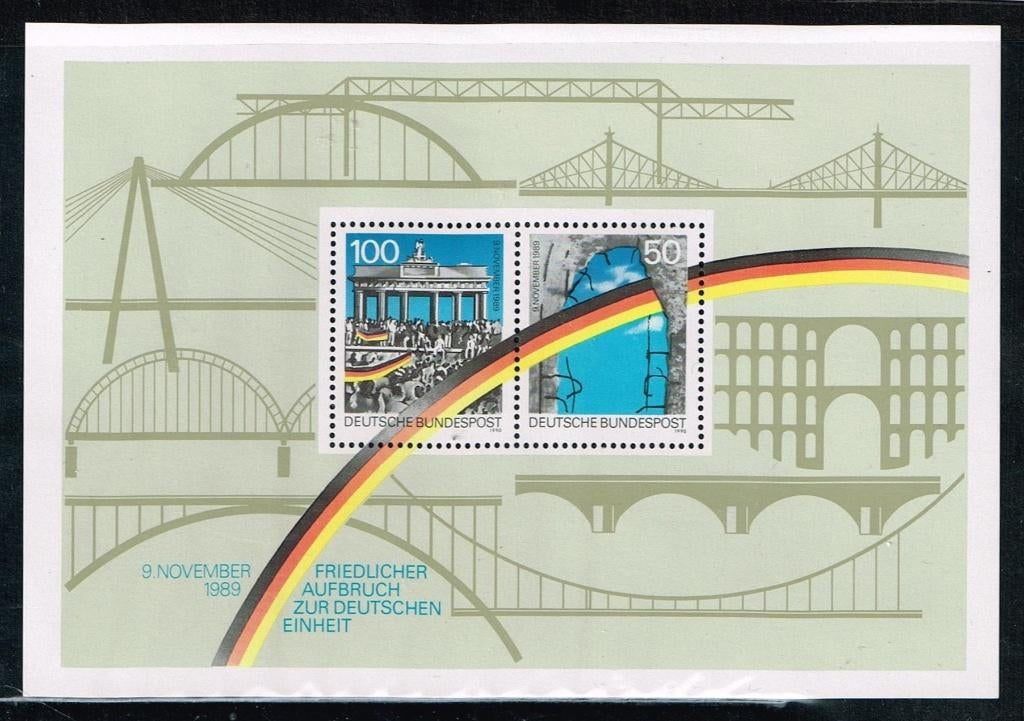 Timbres allemands - K 4548 - Mur de Berlin, Envoi, 1990 à nos jours, Non oblitéré