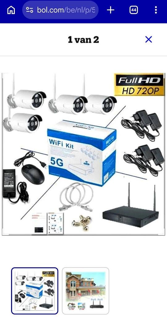 Camera systeem met app, Audio, Tv en Foto, Videobewaking, Ophalen