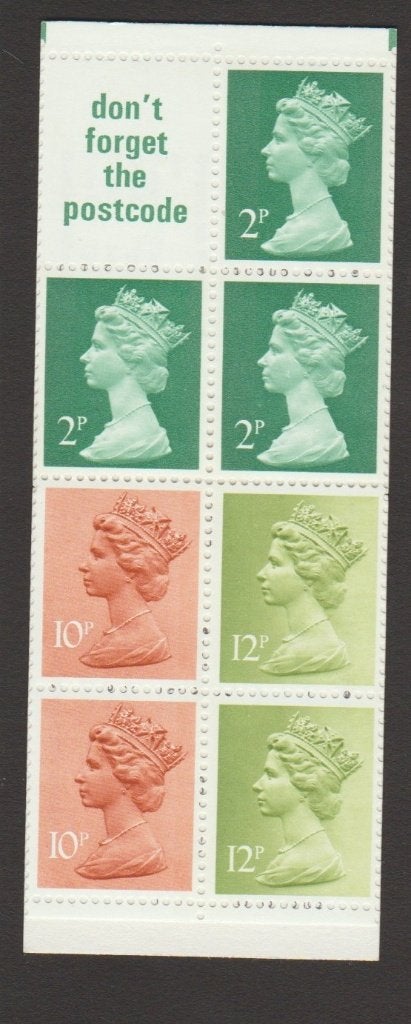GB 1980 SG X849m 12p valeurs à droite **, Timbres & Monnaies, Timbres | Europe | Royaume-Uni, Envoi, Non oblitéré