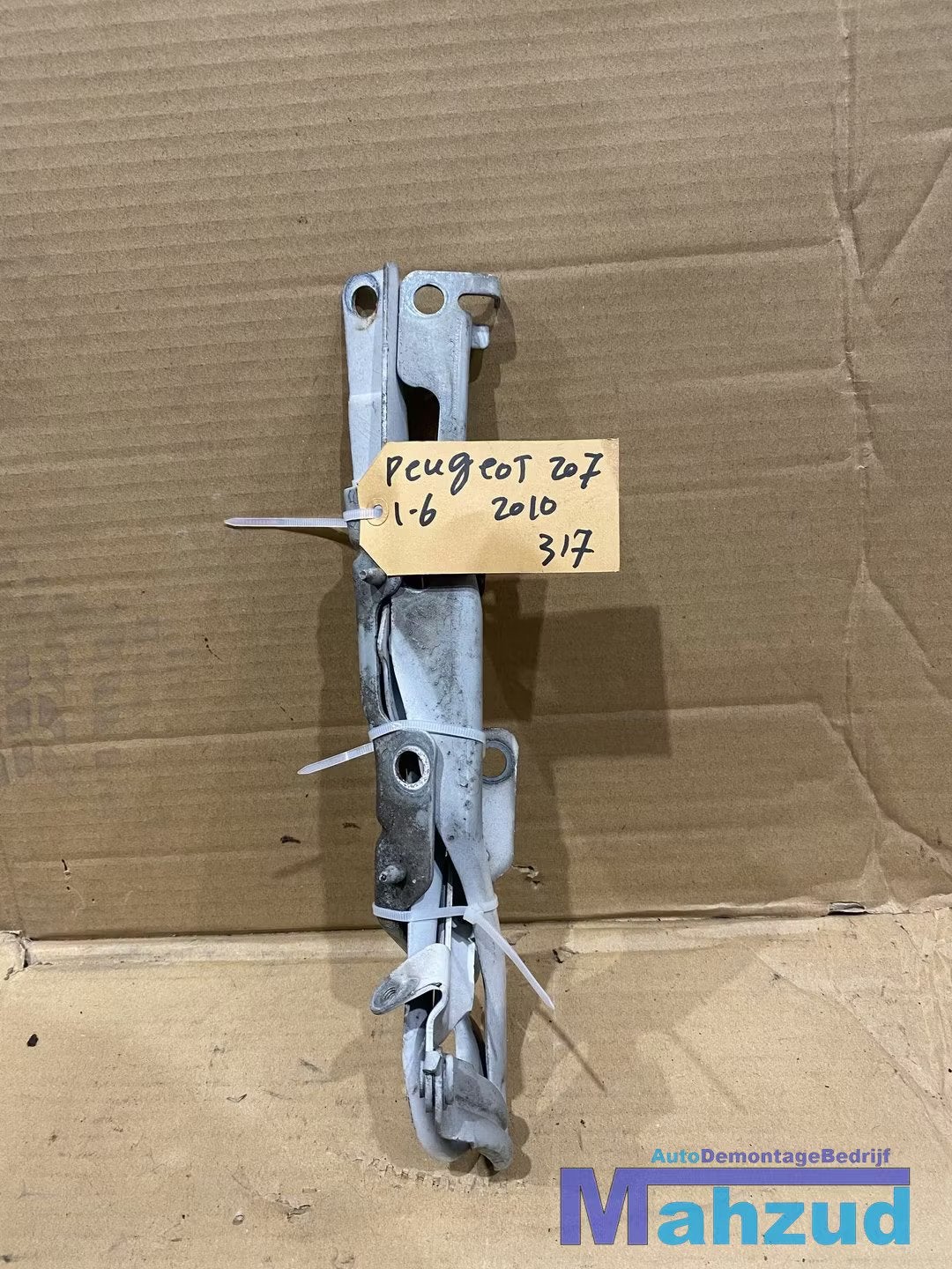 PEUGEOT 207 Motorkap scharnier set 2006-2015 9650866980, Taurusavenue 1
2132 LS  Hoofddorp, NL, Gebruikt, Contact.group@renault.com