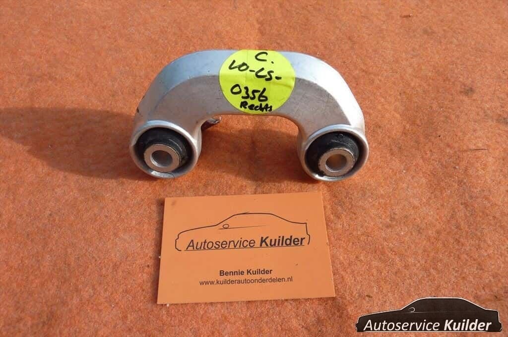 Stabilisator verbinding Rechts Audi A4 A6 VW Passat Skoda Su, -, -, Nieuw, Ophalen of Verzenden