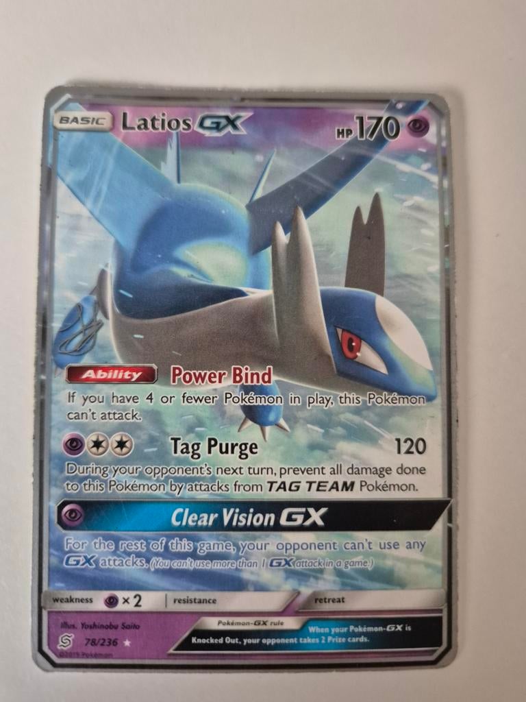 Pokemon kaart Latios GX, Ophalen