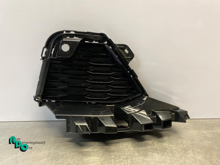 Pare-chocs grille d'un BMW Z4 (Z4 18-), Autos : Pièces & Accessoires, Carrosserie & Tôlerie, Pare-chocs, BMW, Utilisé, 3 mois de garantie