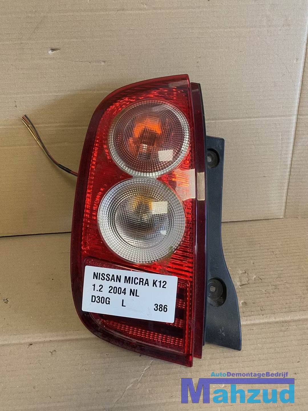 NISSAN MICRA 3 K12 Links achterlicht 2002-2010, Nissan Motor Co., Ltd., Takashima 1-chome 1-1
220-8686  Yokohama, Utilisé, NISSAN_SR@mail.nissan.co.jp