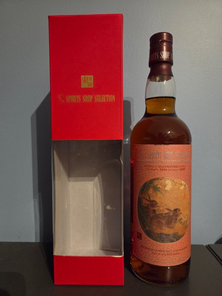 Glenrothes 2004-2020 Selectie van gedistilleerde dranken 41%, Ophalen of Verzenden, Vol