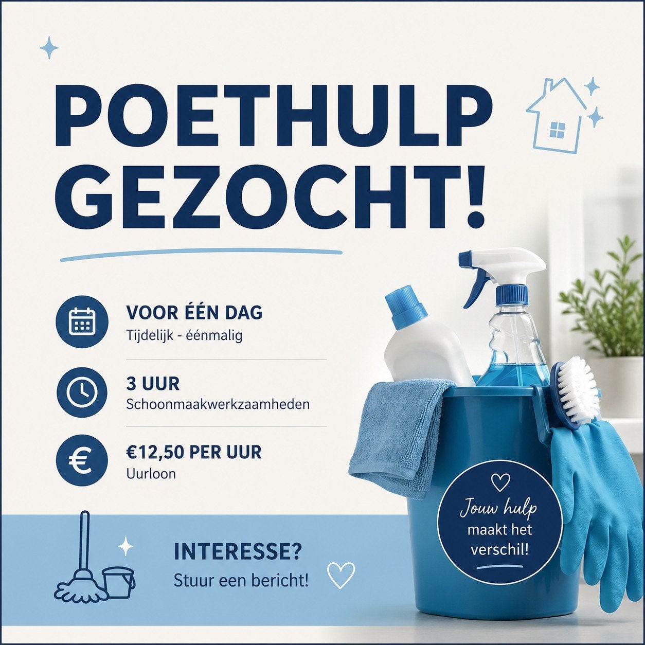 Poetshulp gezocht, Enlèvement ou Envoi