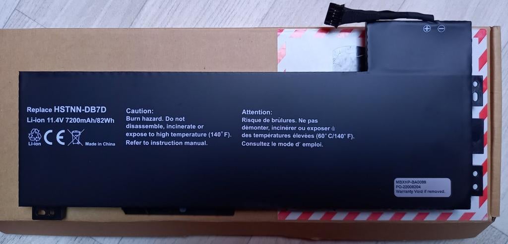 Pieces hp zbook 15g3, Ophalen, Gebruikt, HP