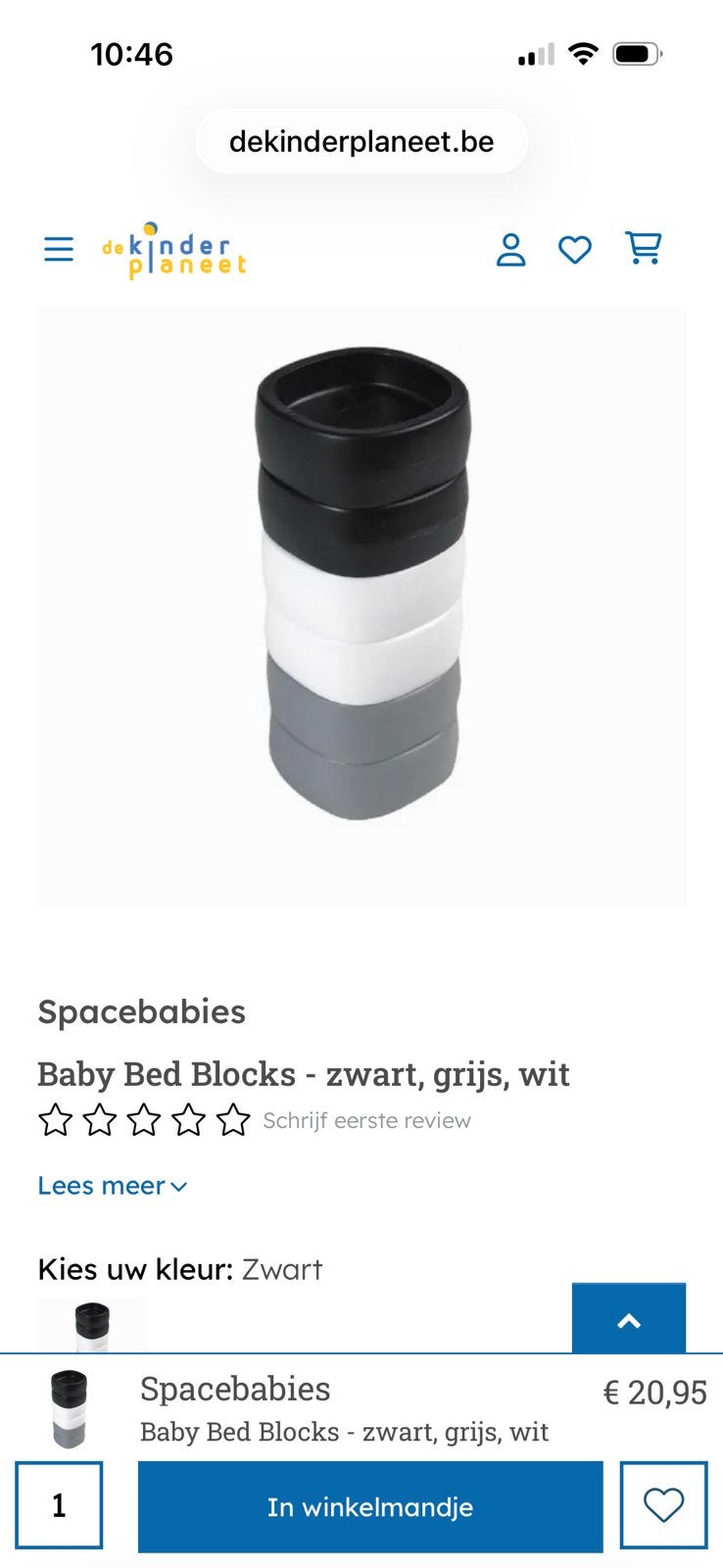 Baby Bed Blocks - zwart, grijs, wit, Ophalen of Verzenden, Gebruikt, Minder dan 140 cm, Minder dan 70 cm