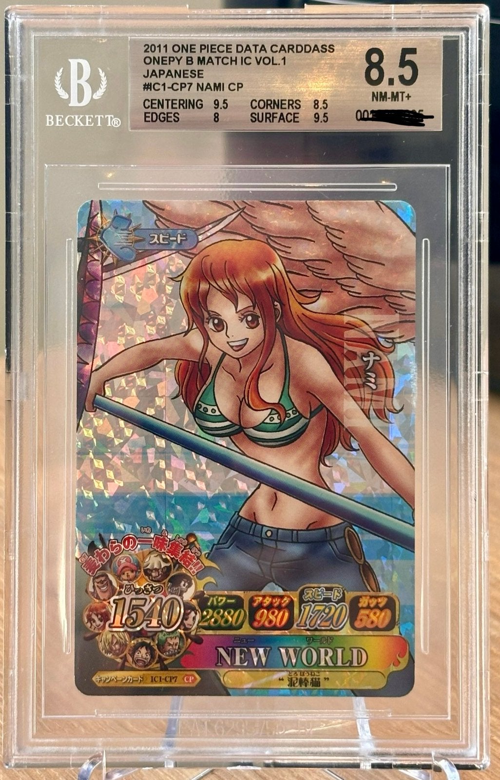 One piece New world 2011 Nami, Ophalen, Zo goed als nieuw