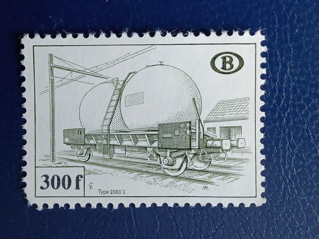 Timbres de Belgique - Timbres de chemin de fer, Timbres & Monnaies, Enlèvement ou Envoi, Sans gomme, Trains
