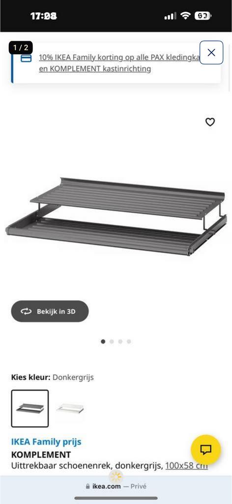Ikea schoenlade, Ophalen, Zo goed als nieuw