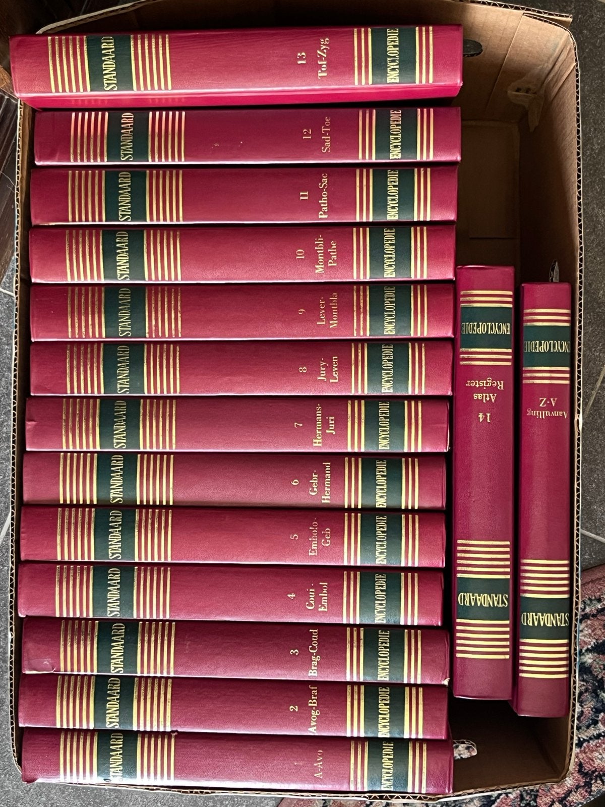 Standaard encyclopedie, Boeken, Encyclopedieën, Ophalen, Zo goed als nieuw