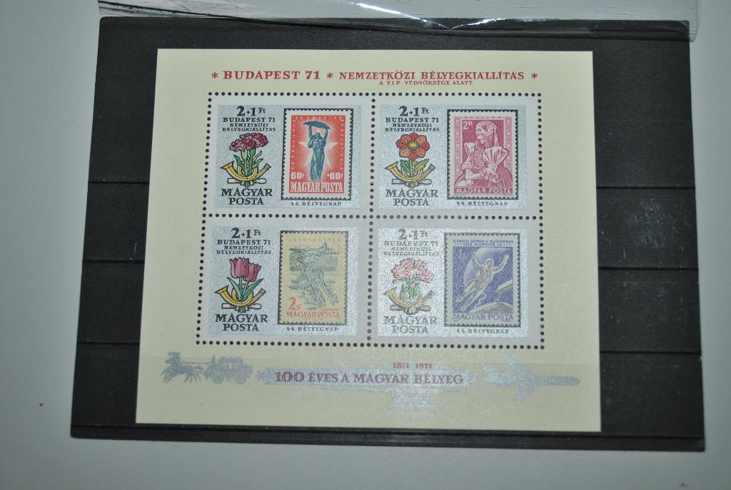Hongrie 1971 Bloc-feuillet MNH, Enlèvement ou Envoi, Non oblitéré
