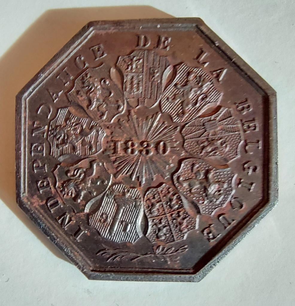 Belgische Revolutiemedaille IJzeren Kruis 1830 ZELDZAAM, Verzenden, Overige materialen