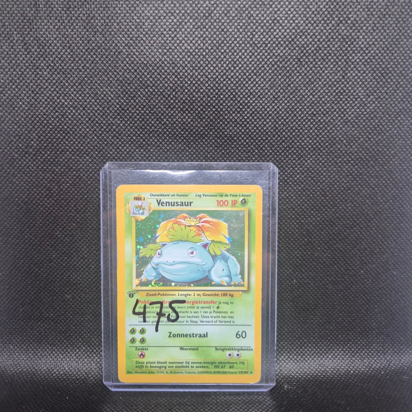 Venusaur Holo Base Set 1st Edition, Enlèvement ou Envoi