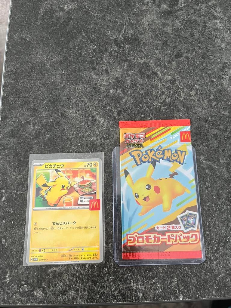 Pikachu Mcdonalds promo 020/M-P, Enlèvement, Neuf, Booster