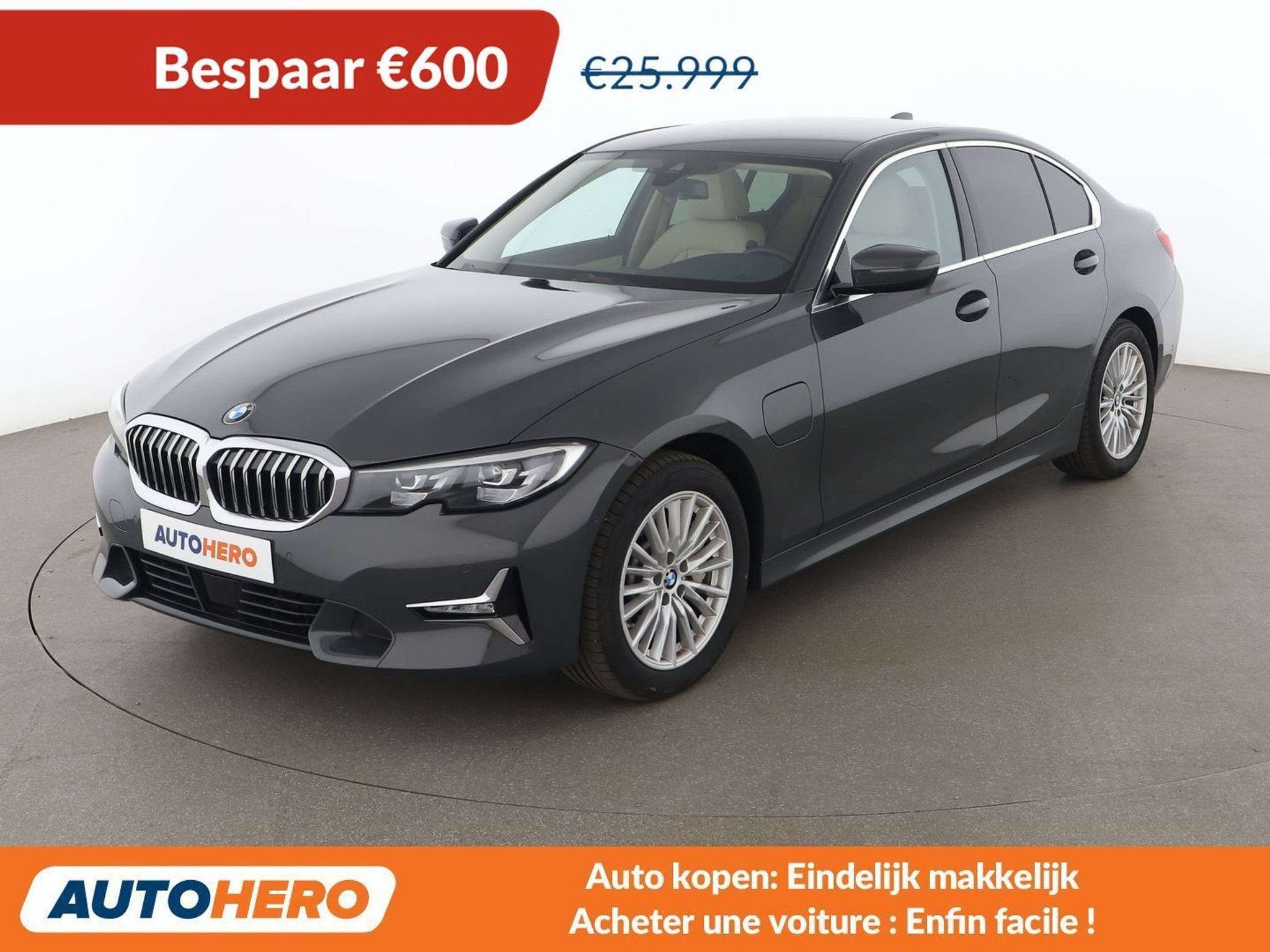 BMW 3 Serie 330 330e Luxury Line (automatique), Autos, Cuir, Achat, 292 ch, Anti démarrage