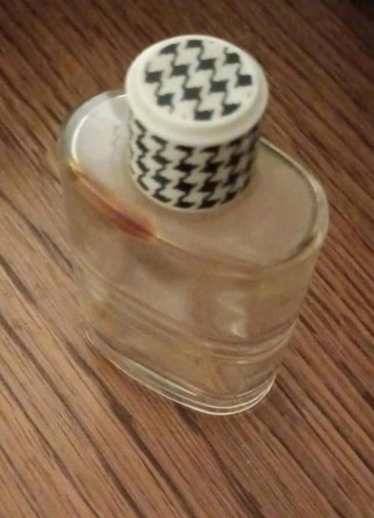 🔲 Vintage Miss Dior toiletwaterfles, lege fles uit 1970, Ophalen