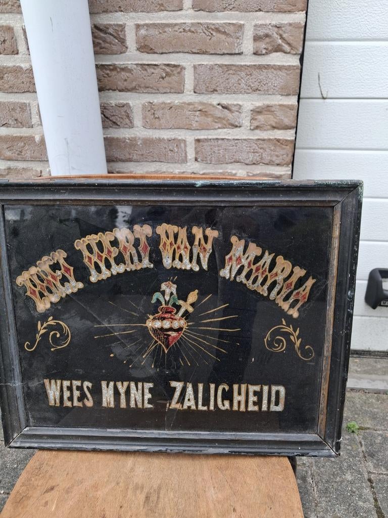 Antieke spreuk., Antiek en Kunst, Ophalen