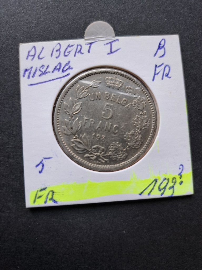 BELGIE    MUNTEN, Verzamelen, Ophalen, Gebruikt
