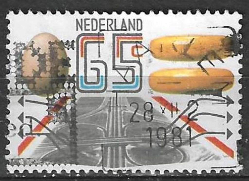Pays-Bas 1981 - Yvert 1162 - Produits d'exportation (ST), Envoi, Affranchi