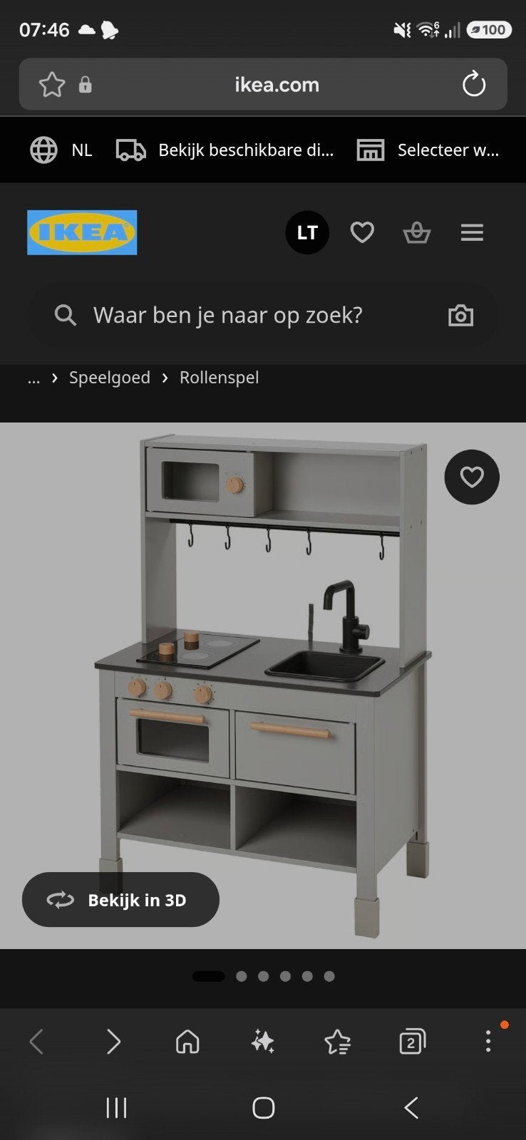 keukentje gratis, Ophalen, Gebruikt, Hout, Speelkeuken