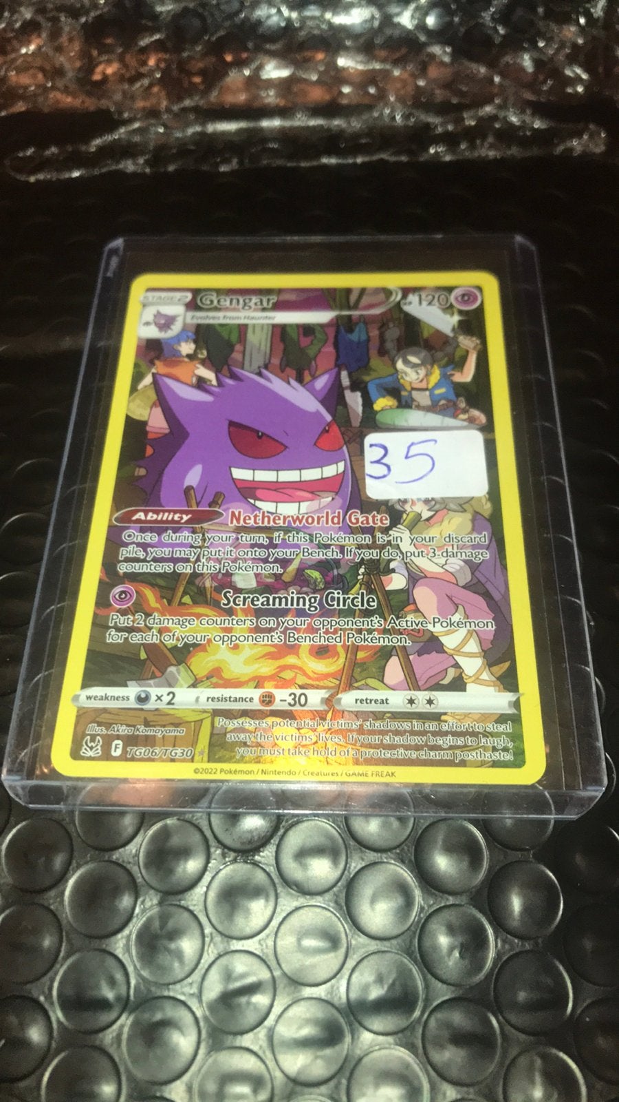 Gengar, Verzenden