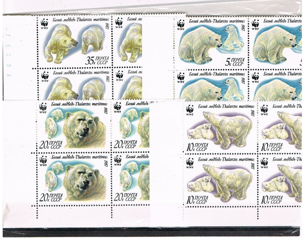 C C C P : FAUNA-REEKS POSTFRIS IN BLOK VAN 4, Postzegels en Munten, Postzegels | Thematische zegels, Ophalen of Verzenden, Dier of Natuur