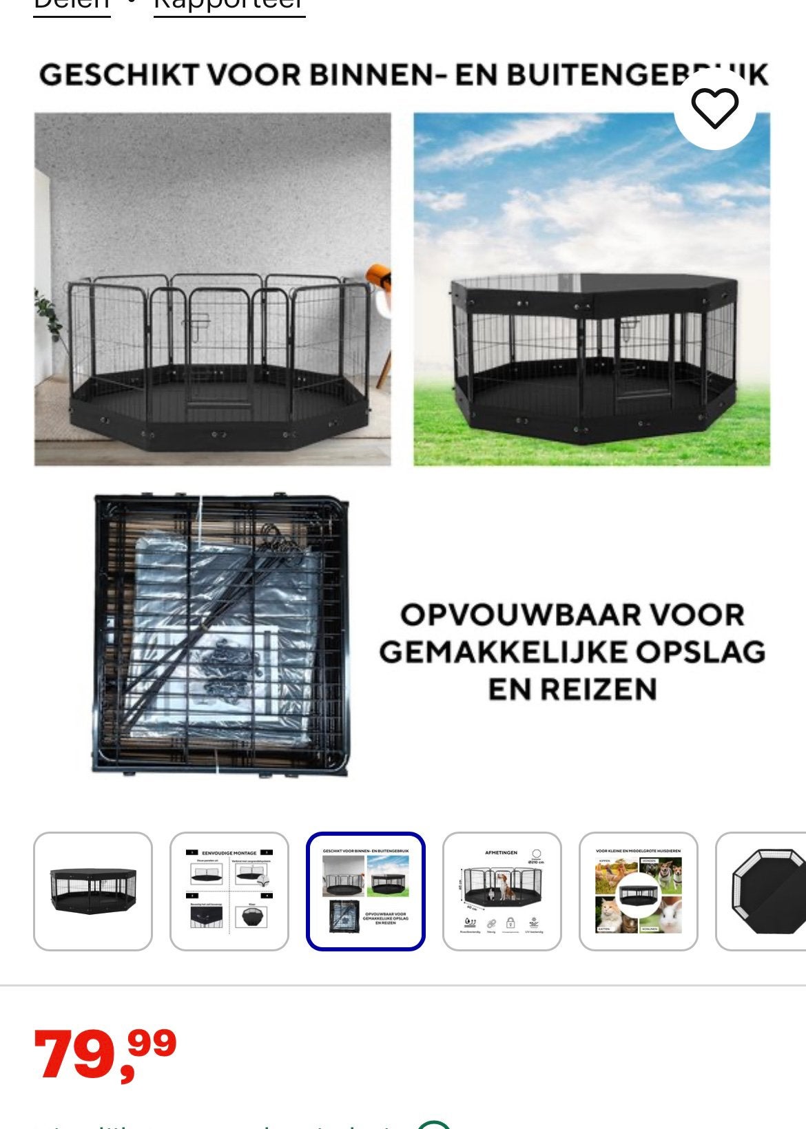 Puppy ren, Dieren en Toebehoren, Hondenhokken, Ophalen, Zo goed als nieuw, Hondenhok