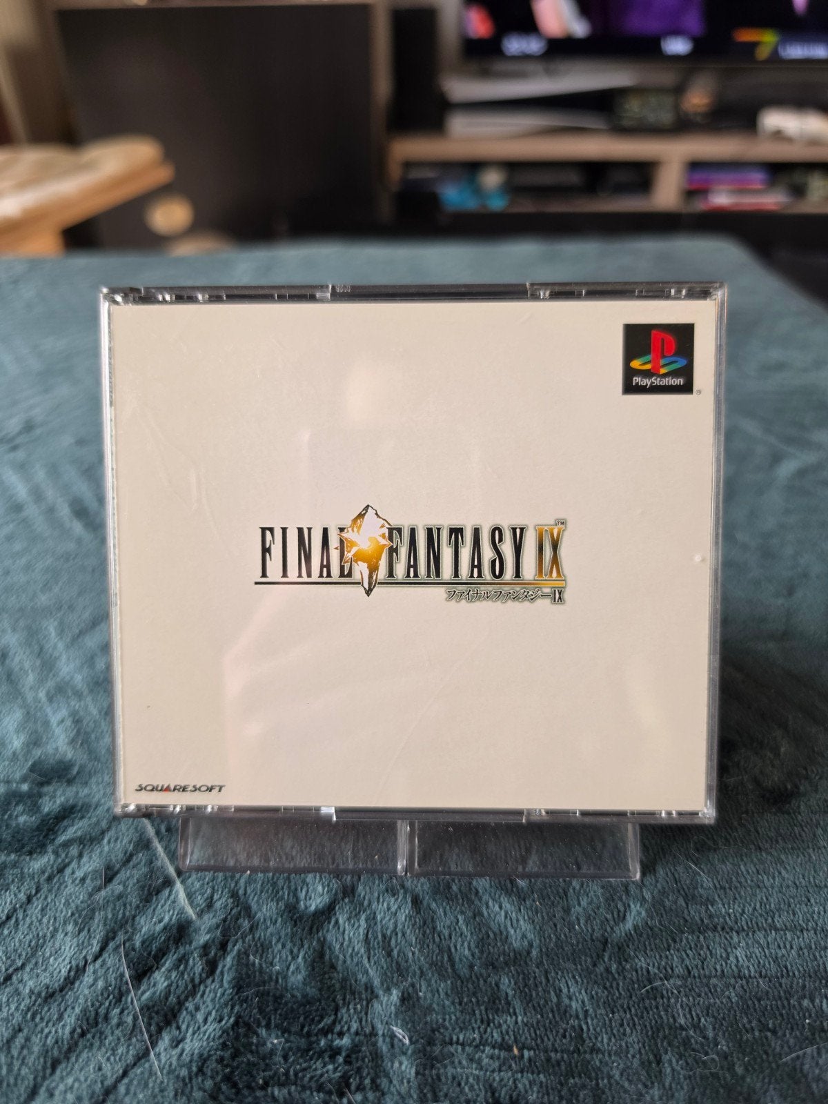 Final Fantasy 9 - PlayStation 1 PS1 - Japonais, Enlèvement ou Envoi, Comme neuf