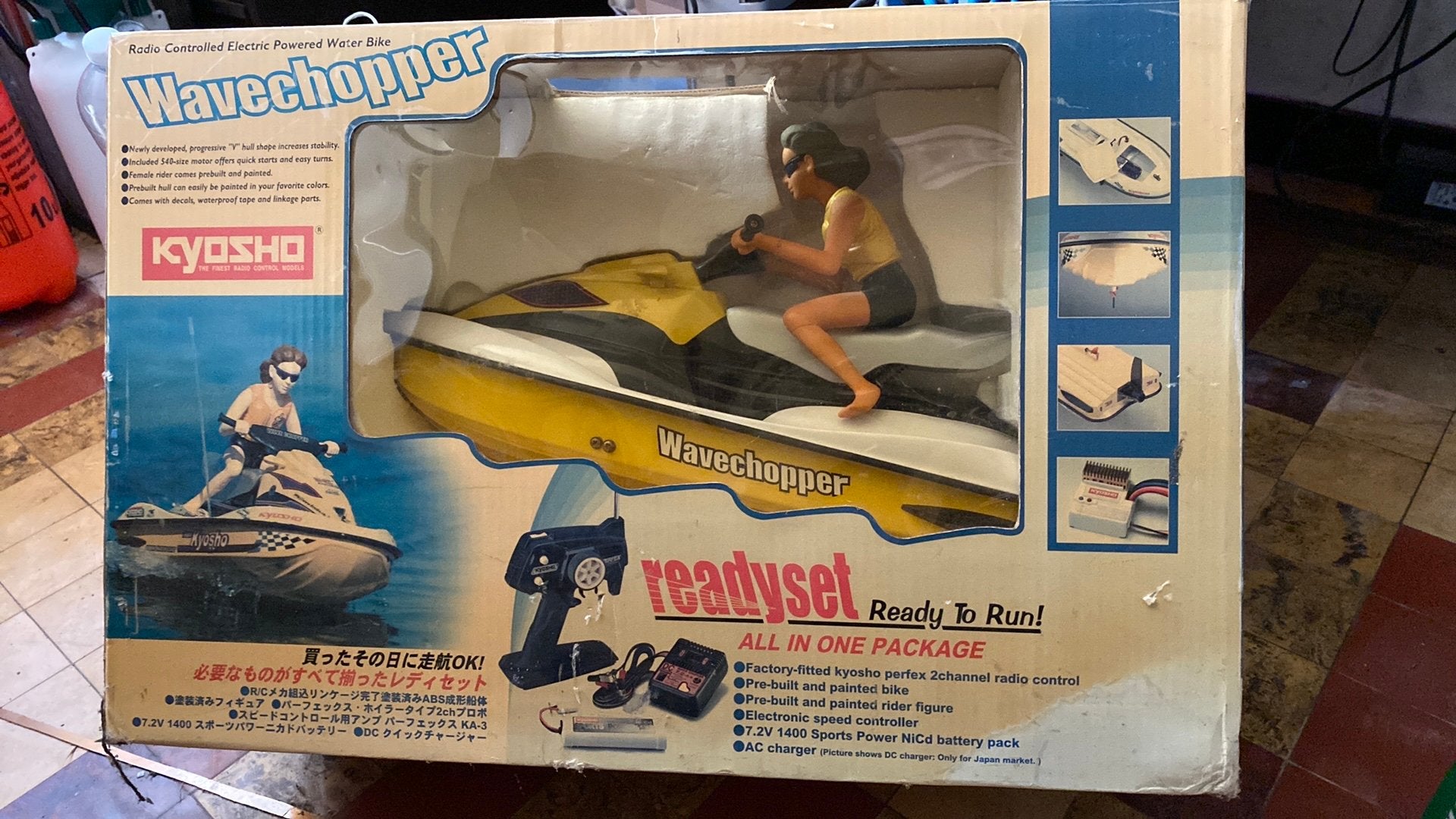 Rc jetski, Hobby en Vrije tijd, Ophalen, Gebruikt, Groter dan 1:32, Overige merken