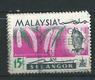 MALEISIË (STAAT SELANGOR), Postzegels en Munten, Ophalen of Verzenden, Gestempeld, Centraal-Azië