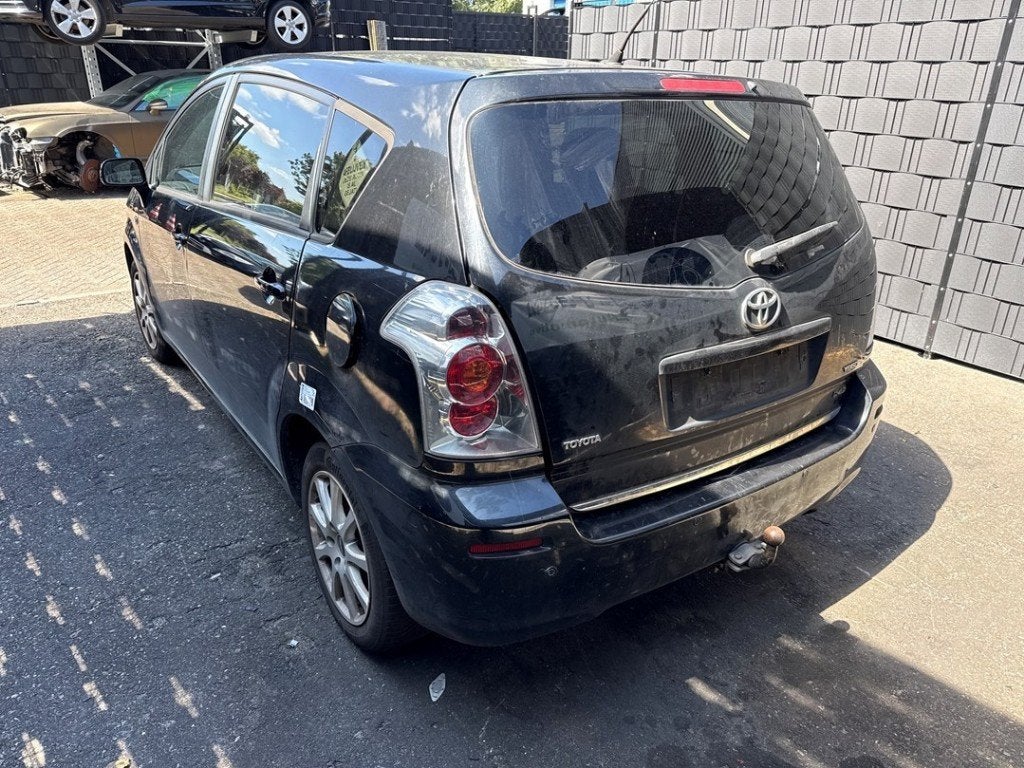 HAYON ARRIÈRE / MALLE Toyota Corolla Verso (R10 / 11), Autos : Pièces & Accessoires, Toyota, Utilisé, Toyota-Allee 2
50858  Köln, DE