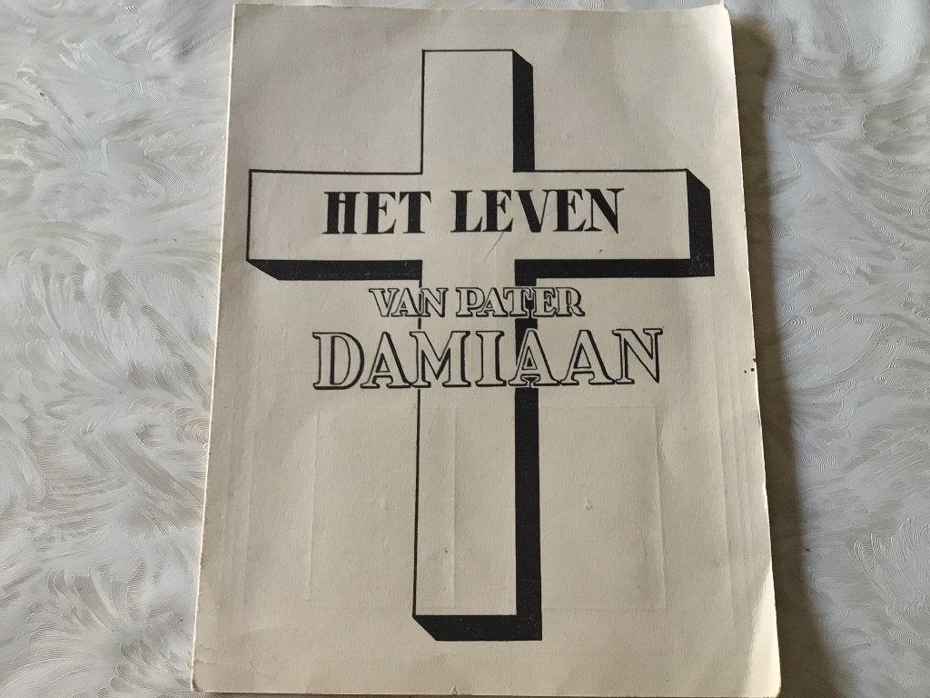 Pater Damiaan postzegels in blaadje, Ophalen of Verzenden