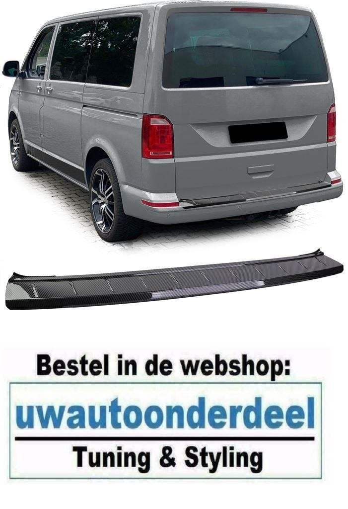 Achterbumper Bescherming Carbon Geschikt Voor VW Transporter, Verzenden