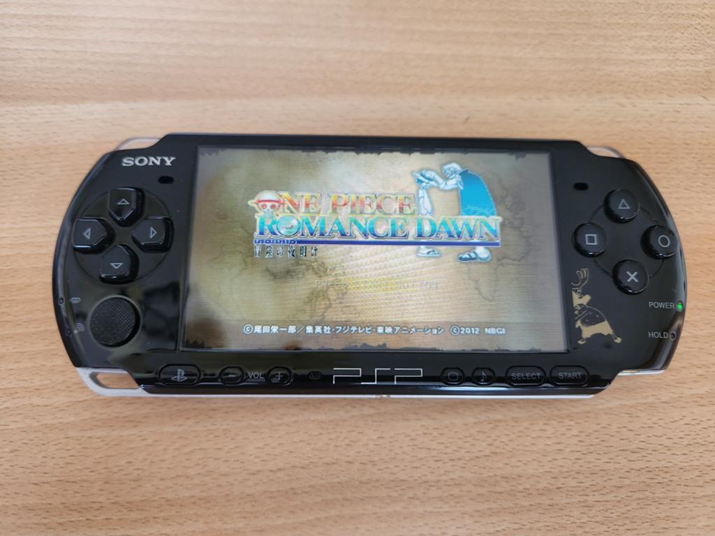 Sony psp one piece romance down edition, Enlèvement, PSP