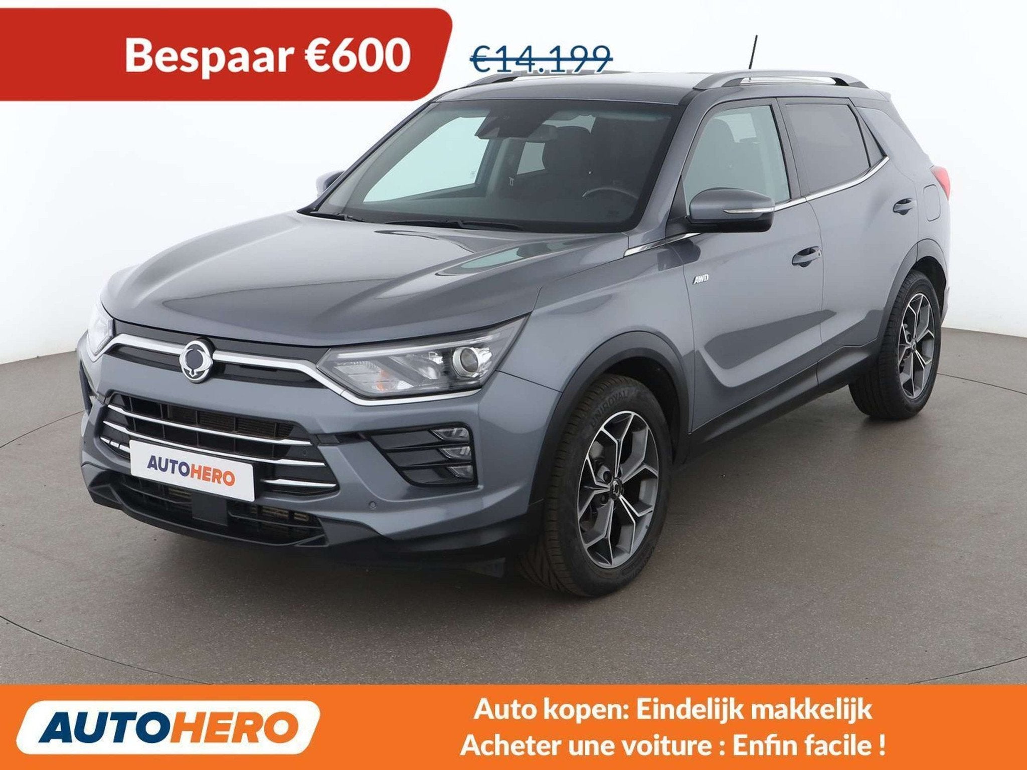SsangYong Korando 1.6 TD Amber 4x4 (automatique), Autos, 100 kW, Argent ou Gris, 1700 kg, 5 portes