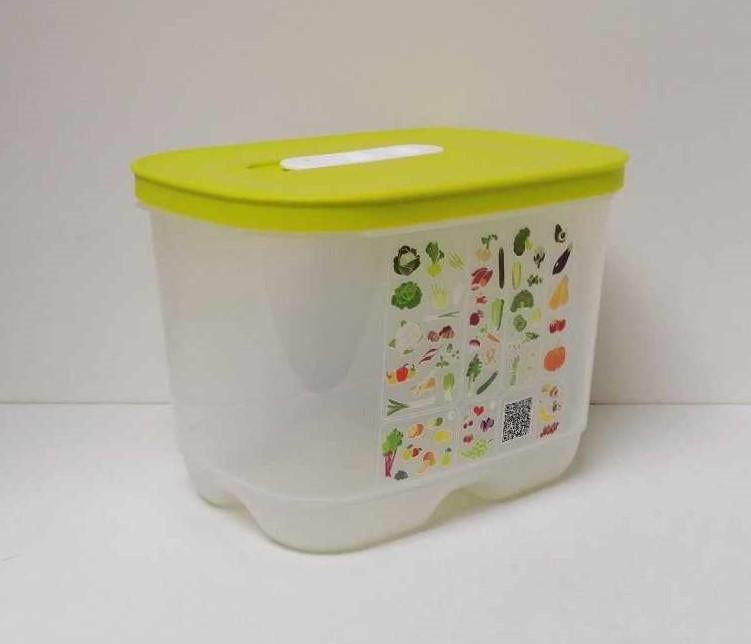 Tupperware™ « VentSmart - Boite à Légume - haute » 1,8 litre, Maison & Meubles, Cuisine| Tupperware, Envoi, Neuf, Vert, Boîte