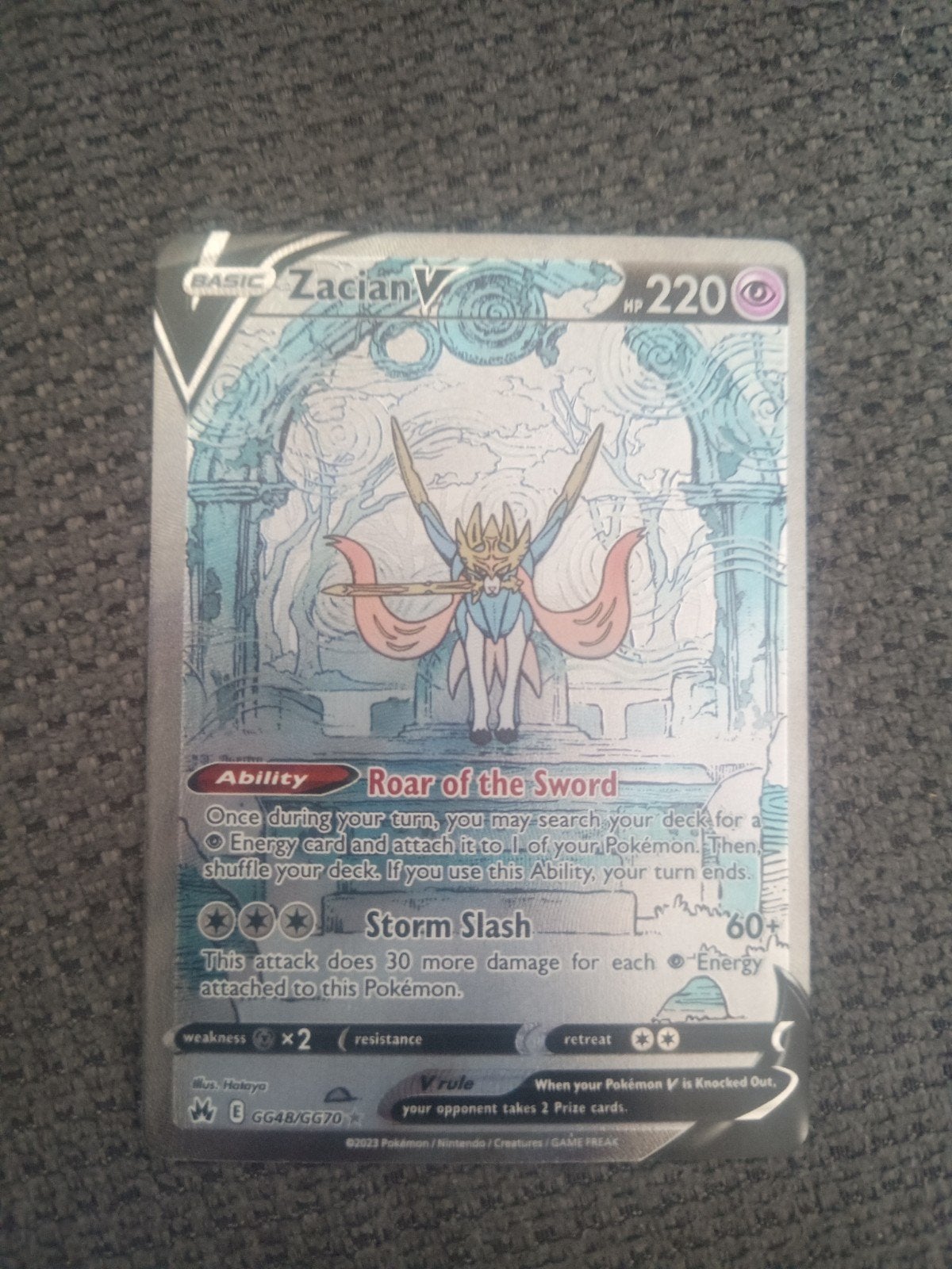 Zacian V, Ophalen of Verzenden