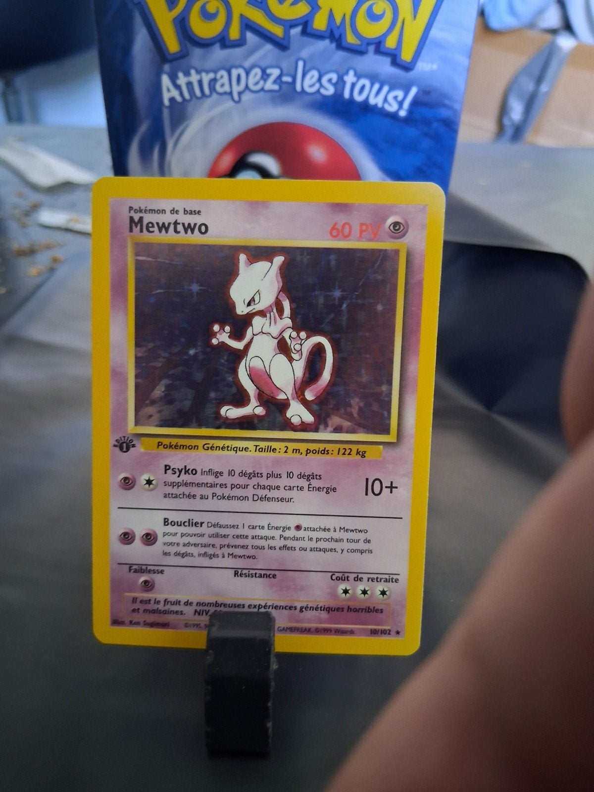 pokemon mewtwo, Enlèvement ou Envoi