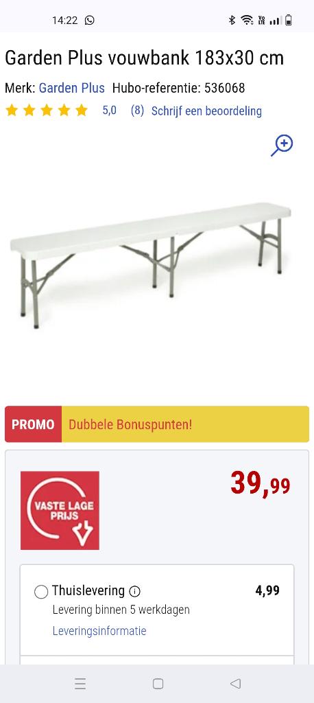 Vouwbank, Tuin en Terras, Tuinbanken, Ophalen, Zo goed als nieuw, Kunststof