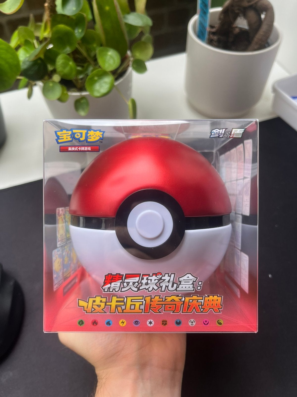 Pokémon Chinese Poké Ball Tins 3.0, Ophalen of Verzenden, Nieuw, Boosterbox, Foil